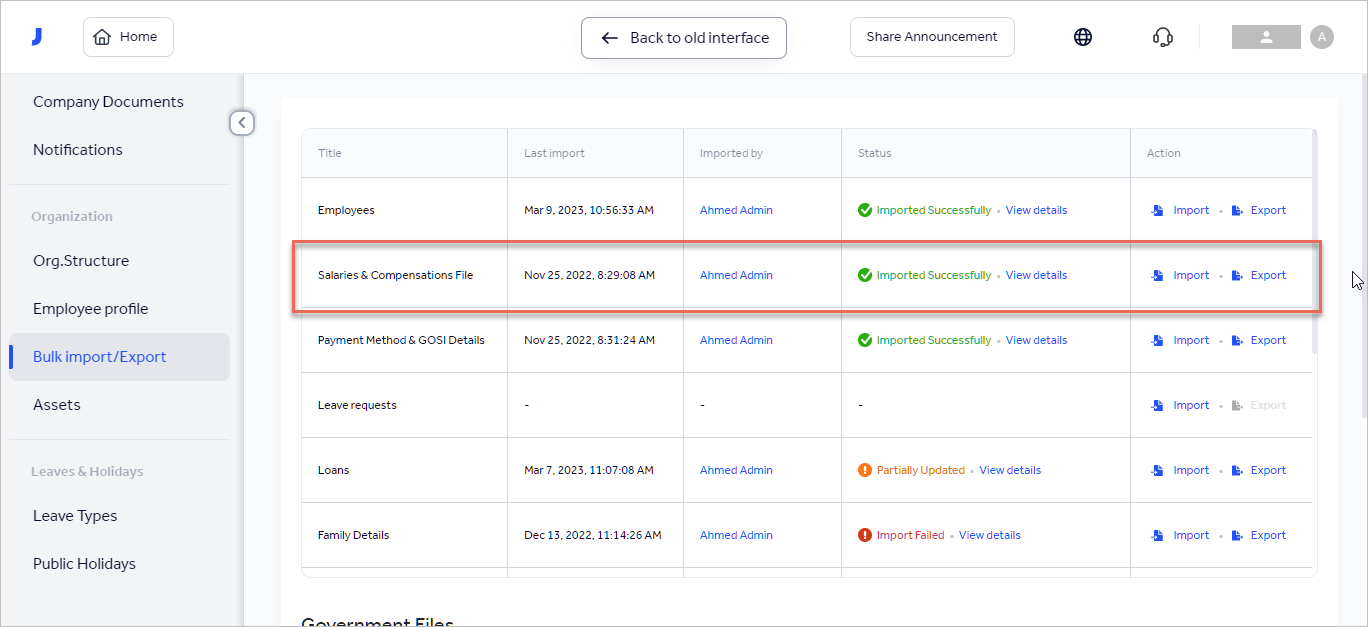How to Update an employee salary & allowances Knowledge base