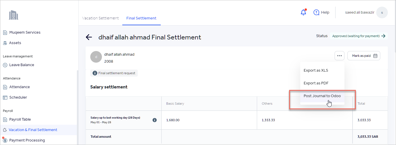 Posting a Journal Entry from Jisr to Odoo Knowledge base