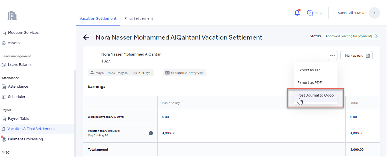 Posting a Journal Entry from Jisr to Odoo Knowledge base