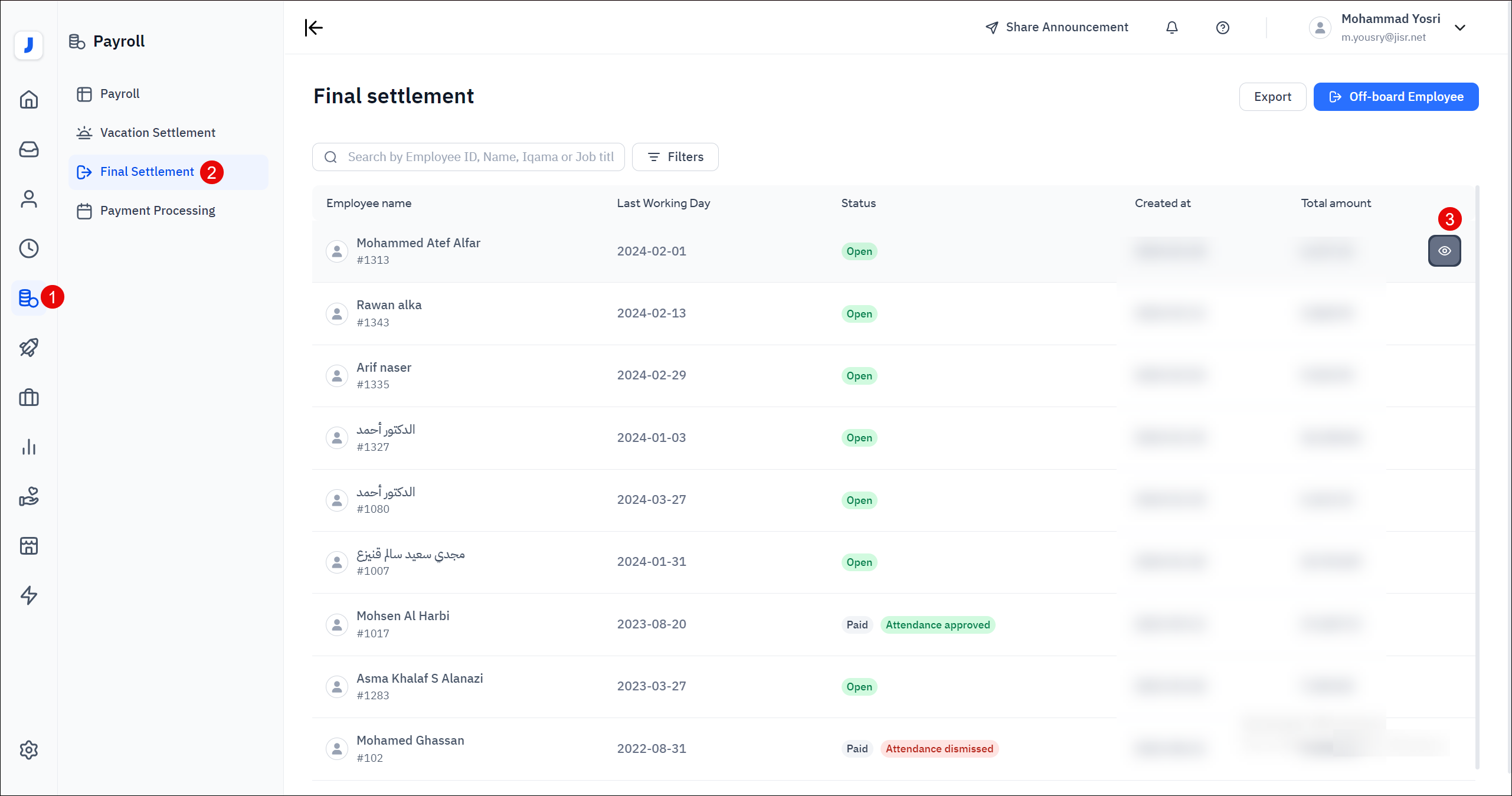 Posting a Journal Entry from Jisr to Sap Business One Knowledge base