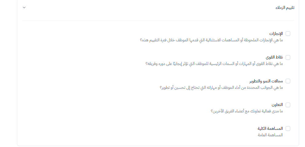 Screenshot 2025-11-27 114332.png