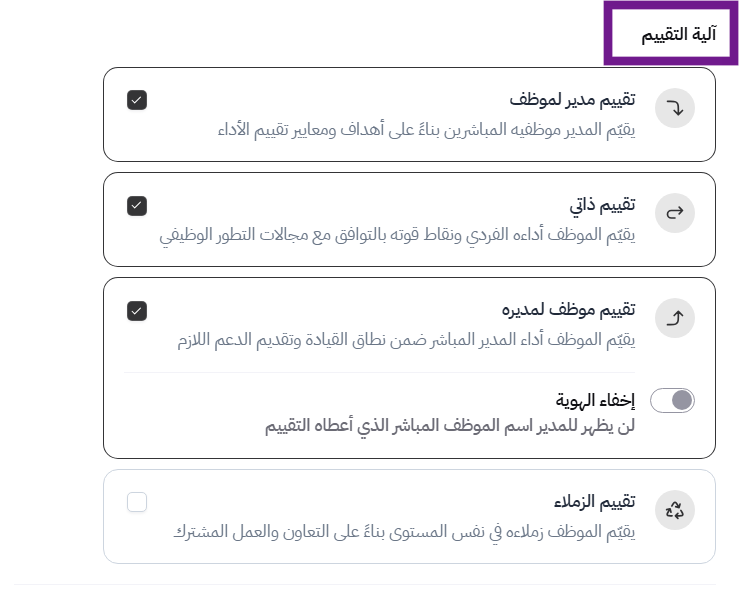 Screenshot 2025-11-27 145517.png