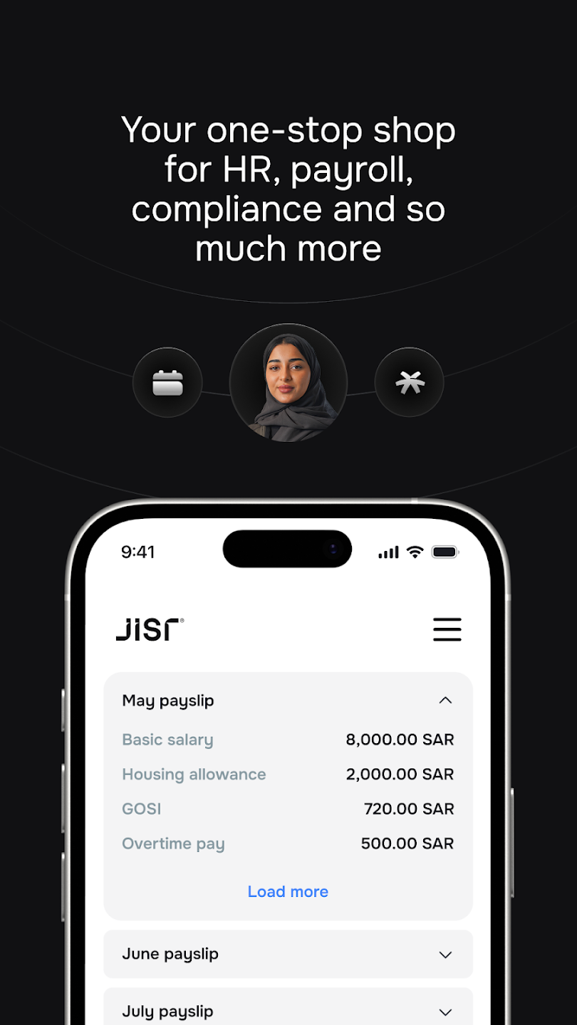 صورة لقطة الشاشة 3